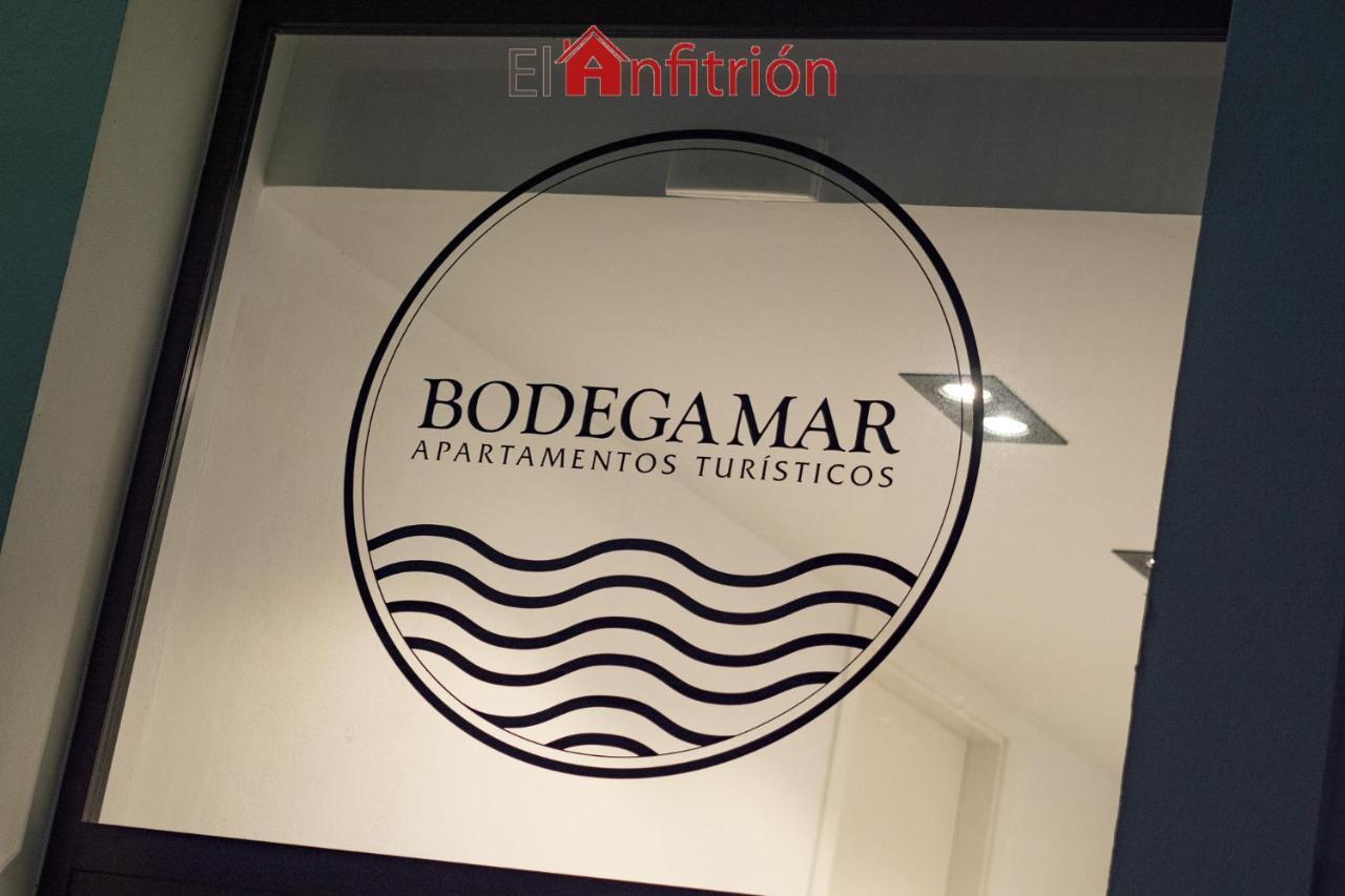 桑卢卡尔-德巴拉梅达Bodega Mar - Solera公寓 外观 照片